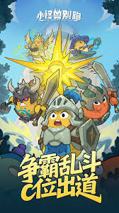 С���ޱ�����ҹ������ô��-С���ޱ�����ҹ�������