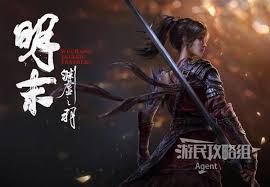 ��ĩԨ��֮��ȫ֧����������ʲô