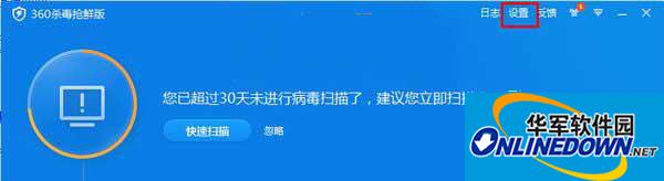 ��ô��360ɱ�����ļ�����Ϊ����