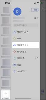 ���ʹ��Lark��ҵ������