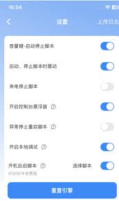 ��������������ÿ����Զ�����