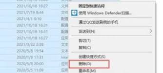 �����ͼ�ɹ�����鿴�����Ϣ