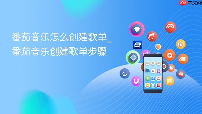 ����������ô�����赥