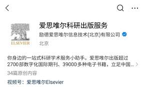 ��β�ѯ������APPͶ����˽���-������APPͶ�����״̬��ô��