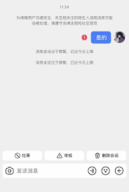 ����������İ����˽�Ż�����