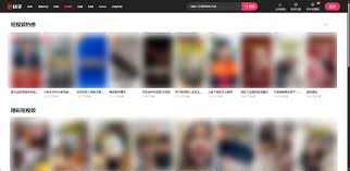 ��δ򿪿��ּ��ٰ���ҳ�����߹ۿ�