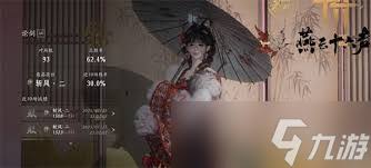 ����ʮ������ȭ˫ǹ��PVP�淨����