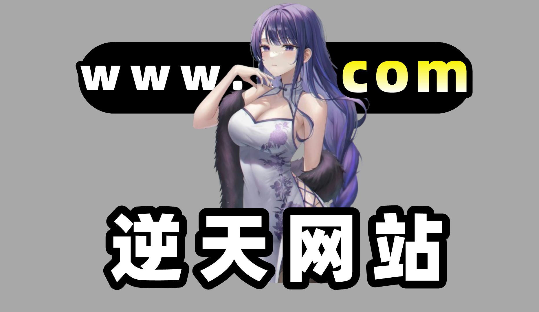 pixiv��ҳ�����¼ֱ�����