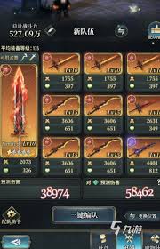 ��֮�ۼ���ʿ��ʥ��ְҵѫ�²�����λ�ȡ