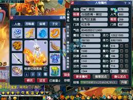 �λ�����175�����°�սװ����ôչʾ