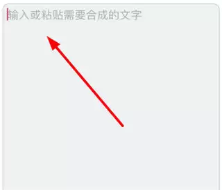 ��������app��Ի�����