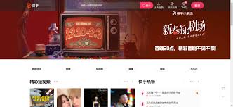 ���ִ���ƽ̨�����������