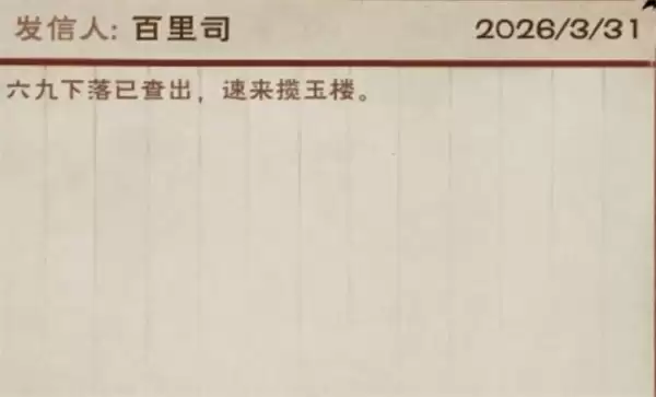 ���꽭��������컯����ȡ����