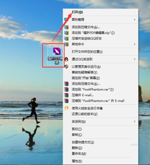 ���PDF�༭����κϲ��ļ�