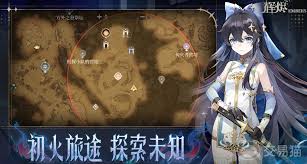 �Խ����Խ���