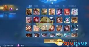 ������ҫ˫�Ŷ�λ������ʲô