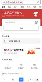 ��β�ѯ�������