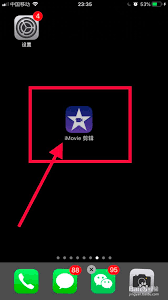 imovie��ô���÷���