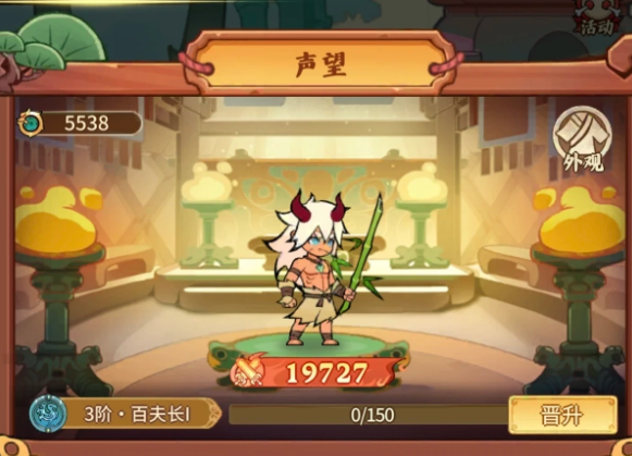 ���޻�������ְҵ����ѡ����