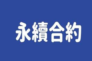 ������Լ������ô���������� ������Լʲô��˼