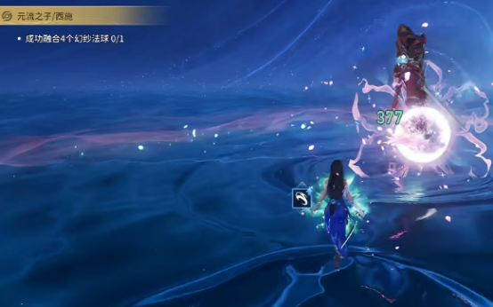 ��������ҫ���硷��ʩ��ǿ���ݴ��乥��