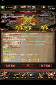 �����һ�С����ô��