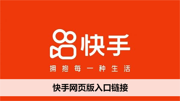 ������ҳ���¼�������