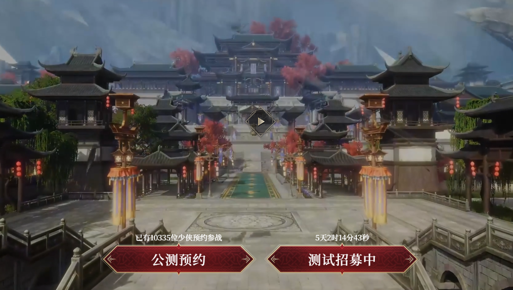 ������Ϸ�������