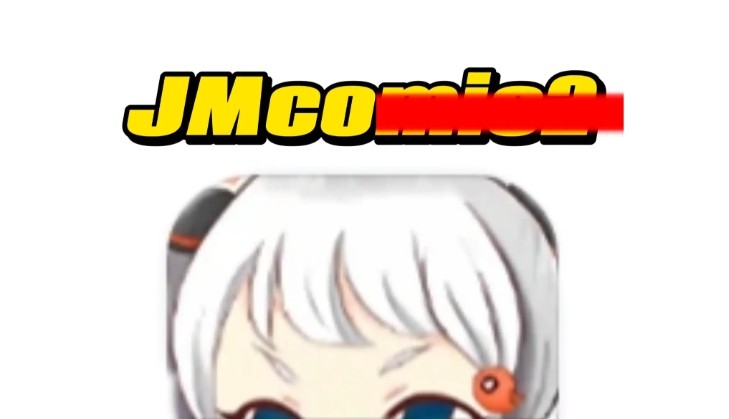 JMComic��ҳ��һ��ֱ��