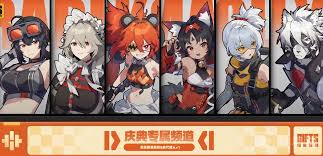 �������������ɫ����