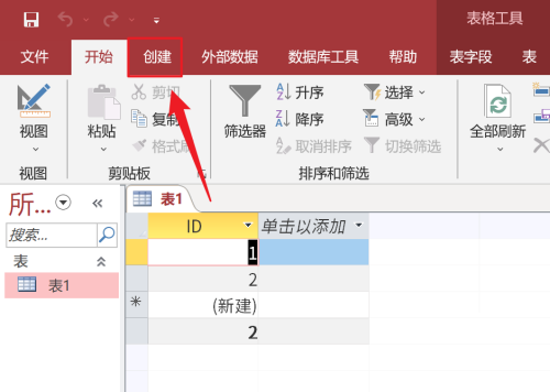 Access��δ�������