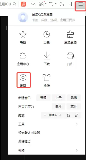 oopz��ҳ��˷�Ȩ�޿�������