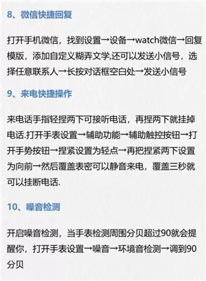 ƻ���ֱ���ʲô���ܺ����� ƻ���ֱ���ô����µ��ֻ�