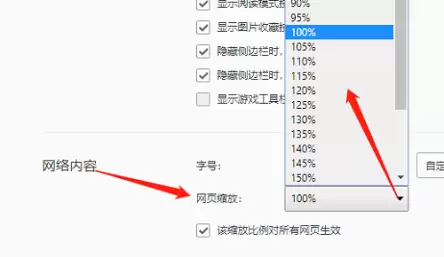 QQ�������ν�����ҳ����