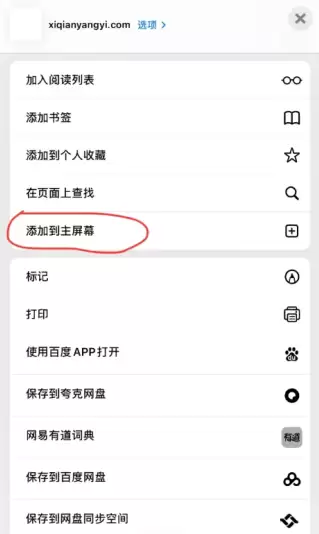 ����ǧ����վ��֤�����������ô�� ����ǧ��С��վ��֤�����̫��������