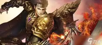 沙巴克传奇如何获取装备材料 沙巴克传奇如何获取装备材料