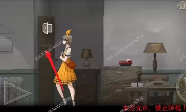 ��Lost��δ��֮����������ͼ�Ĺ���