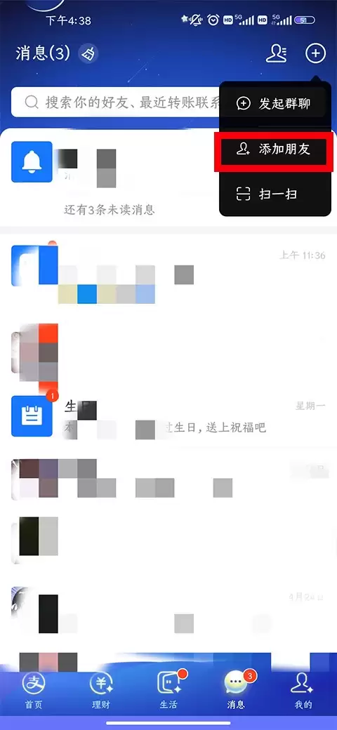 ֧�����Ӻ�������