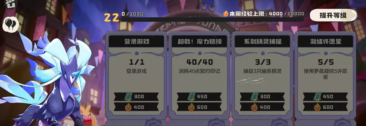 ��������������硷40��֮ǰ�淨����