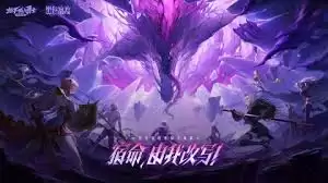 DNF���𼪰汾ս����ô�ӵ�-���𼪰汾DNFս���ӵ㹥��