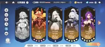 龙魂旅人暗队哪个角色好-龙魂旅人暗队中哪个角色比较强 龙魂旅人暗队哪个角色好-龙魂旅人暗队中哪个角色比较强