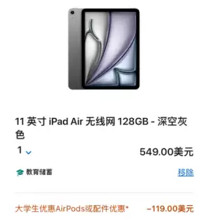 ƻ����У��2025ʲôʱ��ʼ�ͽ��� ƻ����У���͹����ܵ�����