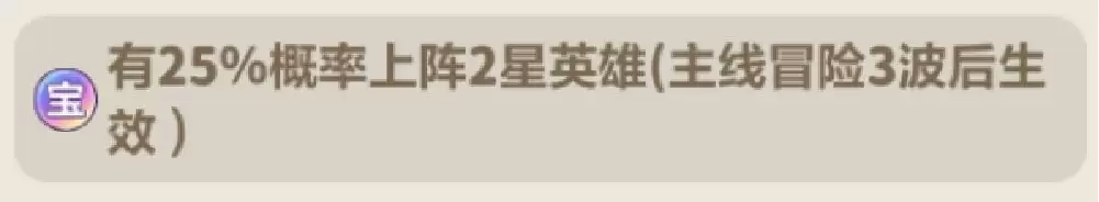 ����Զ��ε�����򡷽�ָͼ��ѡ���Ƽ����а�