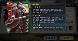 ����ɱ���ٳ���������ôͨ��