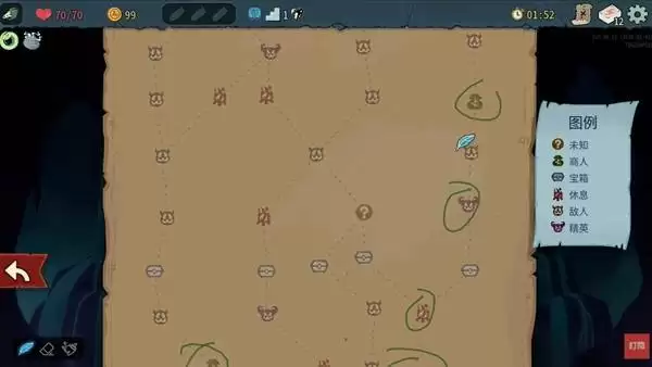 ��ɱ¾����2������ʮ�����ּ��ɷ��� �����������ͼ�滮���ɽ�ѧ