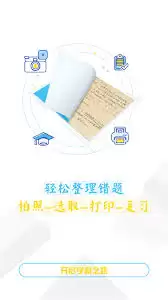 �ȹ����Ȿ���������ҵ