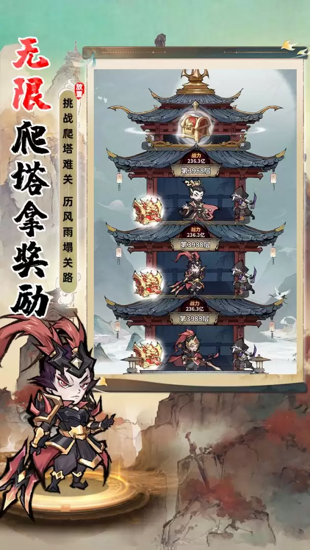 最强猎手在线玩入口 最强猎手在线玩入口