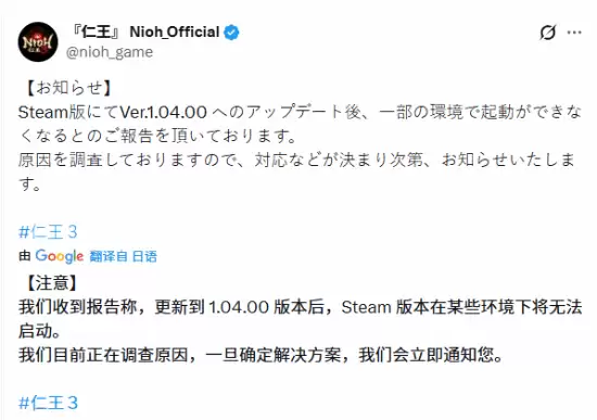 Steam������3�����³����⣡��������޷�������Ϸ