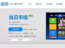 �����г����ʹ��-�����г�����ʹ��