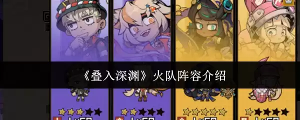 ��������Ԩ��������ݽ���